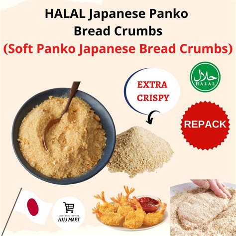 Halal Japanese Panko Bread Crumbs Soft Panko Japanese Bread Crumbs ...