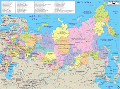 Map of countries : Russia