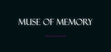 Muse of Memory :: Behance
