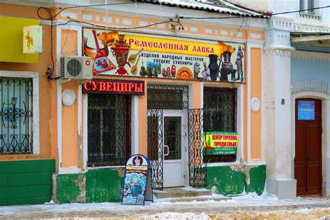 День перед Рождеством, или о том, как я покупал елецкие валенки — Воргол.Ру
