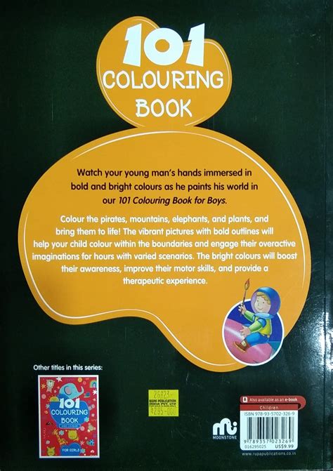 101 Colouring Book for Boys | Children Book | Moon Stone | Rupa ...