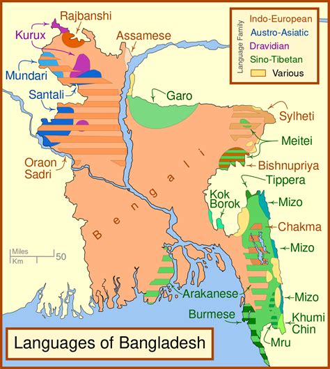 ملف:Languages of Bangladesh map.svg - المعرفة