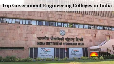 Top Government Engineering Colleges In India Accepting JEE Main Score