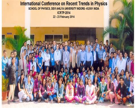 School of Physics