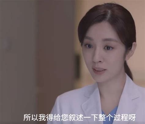 《亲爱的生命》官宣演员阵容 王晓晨实力演绎慧质女医生
