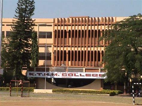 KTHM College Nashik: Admission, Courses, Fees, Placement, Ranking