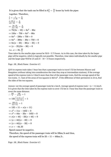 Image result for Grade 10 Math Chapter 4