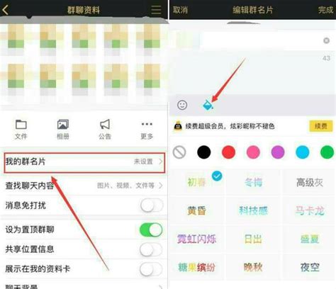 腾讯QQ更换新LOGO彻底扁平化-logo11设计网