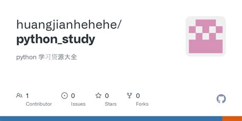 Python Study 的图像结果