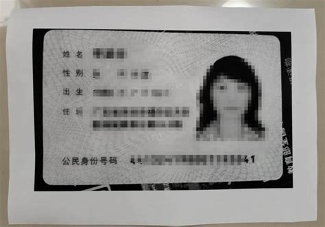 2020广州南站临时身份证办理流程及办理地点- 广州本地宝
