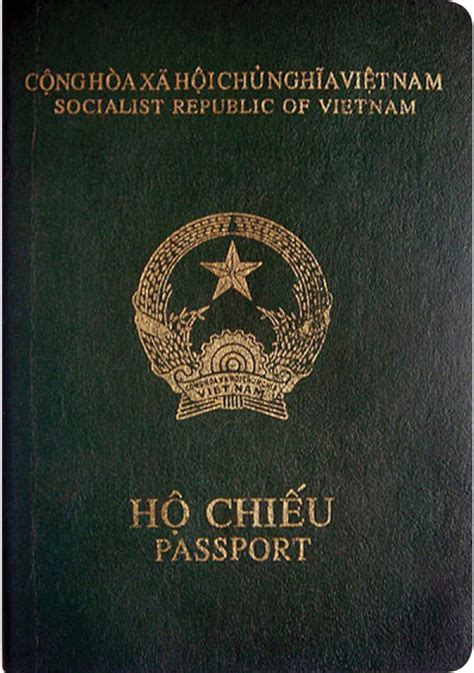 越南护照 - Wikiwand