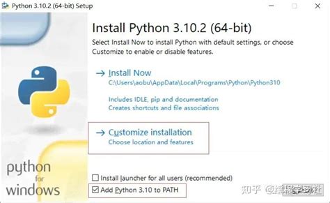Setup PyCharm for Python 的图像结果