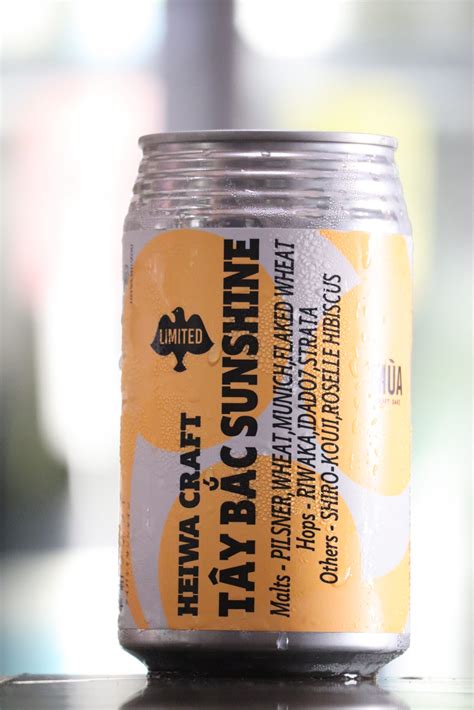 平和クラフト TAY BAC SUNSHINE 350mL | 送料無料サービス有！酒専門通販【たけくま酒店 ONLINE STORE】