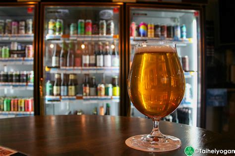 The Slop Shop | Craft Beer Resource Japan – Taiheiyogan