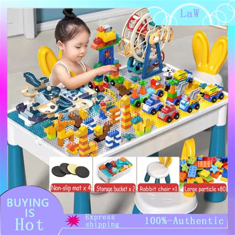 Building Block Table 的图像结果