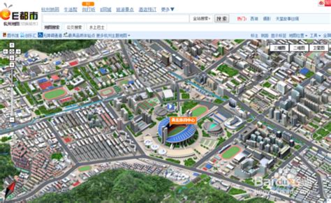 杭州3d地图 e都市杭州_杭州e都市三维地图