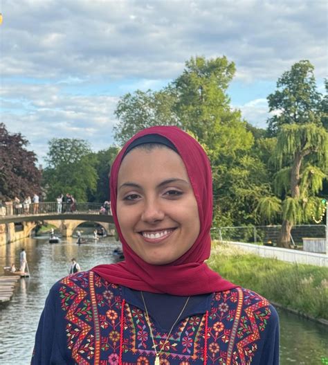 Janna Ramadan | The Harvard-Cambridge Scholarships
