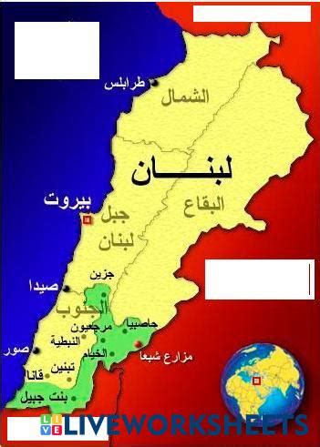 Image result for Map of Princess Bride