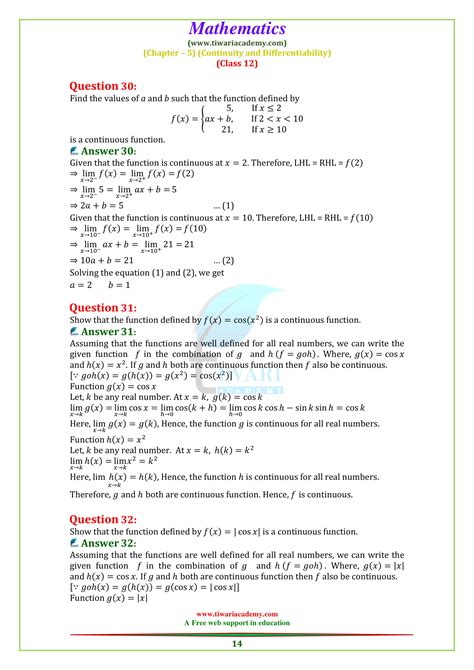 Class 12 Math Chapter 5 1 for Hinde 的图像结果