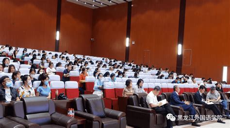 黑龙江外国语学院是公办还是民办学校？|中专网