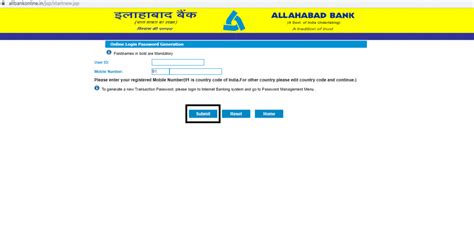 Allahabad Bank Netbanking: Registration, Login, Password Reset