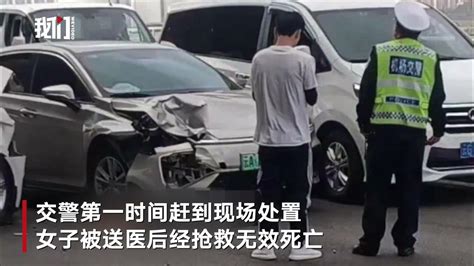 中国昆明机场一女子取行李被撞身亡 - YouTube