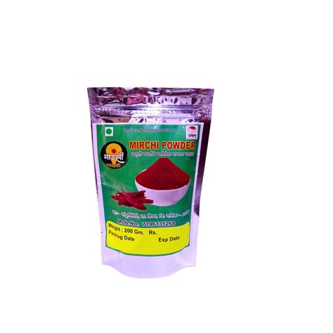 MAULI, Chilli Powder, Renukamata SHG, No Added Colours & No Preservati