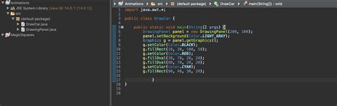Animation Java Code 的图像结果
