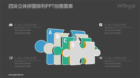 关键词堆砌的后果是什么_SEO技术_云优化营销推广