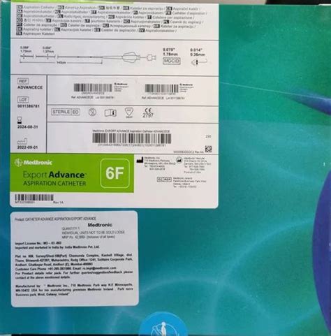 Export AP 的图像结果