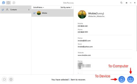 Image result for How to Retrieve Phone Contacts Android