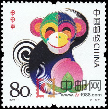 2004-1 甲申年（猴票）（T）2004-1,甲申年,17298,猴票,三轮生肖 中邮网