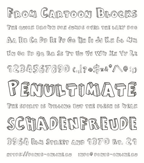 From Cartoon Blocks font