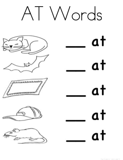 At Words Worksheet 的图像结果