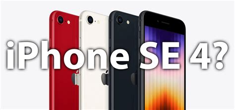 Image result for SE Connecter SYSTEME