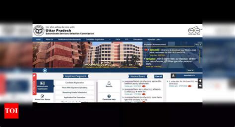 UPSSSC PET 2022 recruitment notification out on upsssc.gov.in; more ...
