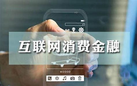 工银融e行手机银行活动海报黑龙江省区域_李洪洋-站酷ZCOOL