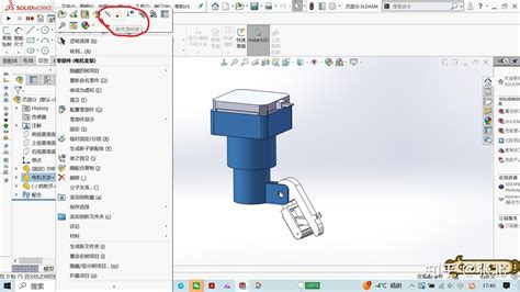 SolidWorks Part Transparancy 的图像结果