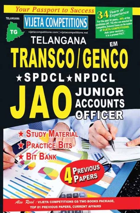 Vijetha Telangana TG Transco/Genco Junior Accounts Officer JAO Guide[E ...