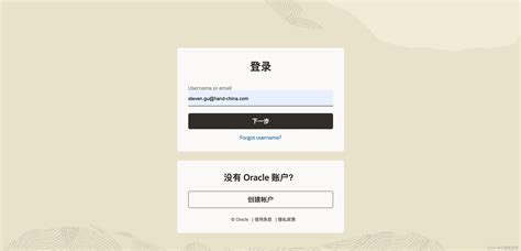 JDeveloper Download 的图像结果