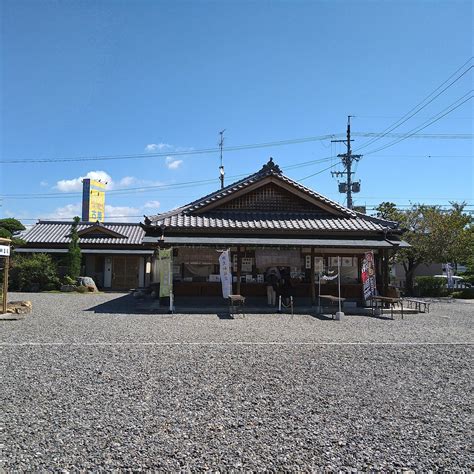 OTOSHI SHRINE (2026) All You Need to Know BEFORE You Go (with Photos ...
