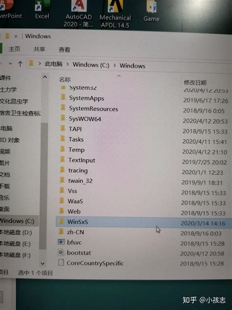 Win 10 C 盘突然爆满，怎么清理？ - 知乎