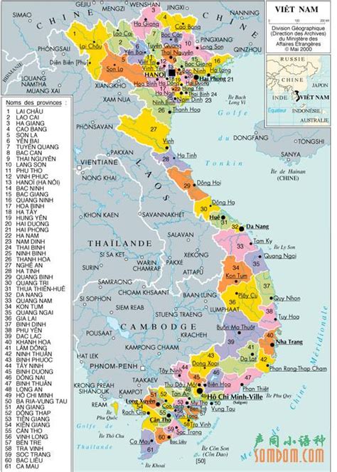 越南行政区域划分地图_北越南越划分地图_微信公众号文章