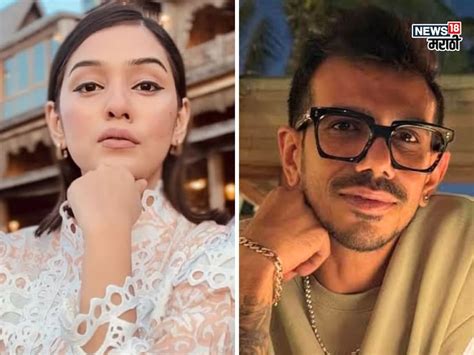 Yuzvendra Chahal Hat trick : युझी चहलच्या हॅट्ट्रीक विकेटवर RJ महावश ...