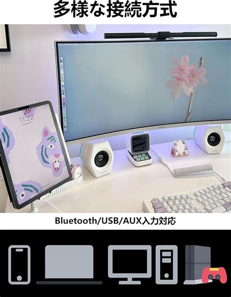 Yamaha Edifier G2000 PC Gaming Speaker for PC PS5 Gaming Monitor Bluet ...