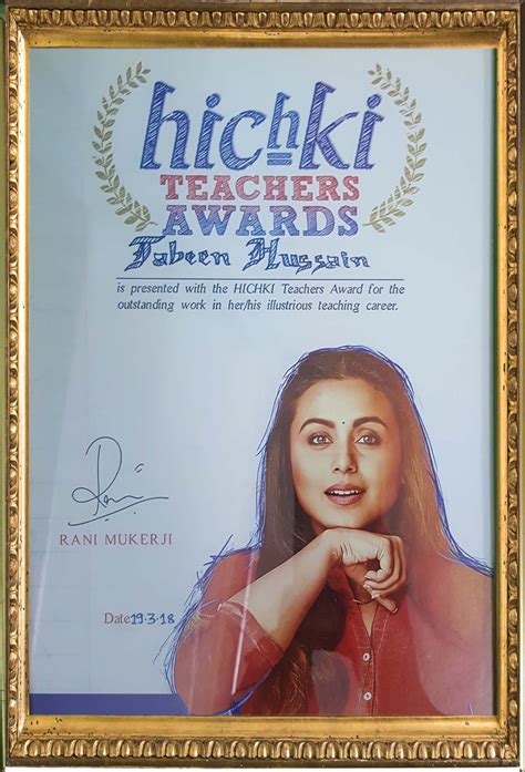 IBN SEENA ENGLISH HIGH SCHOOL