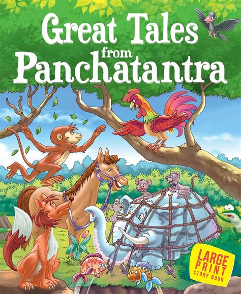 Buy Large Print Great Tales from Panchatantra (Binder) Book Online at ...