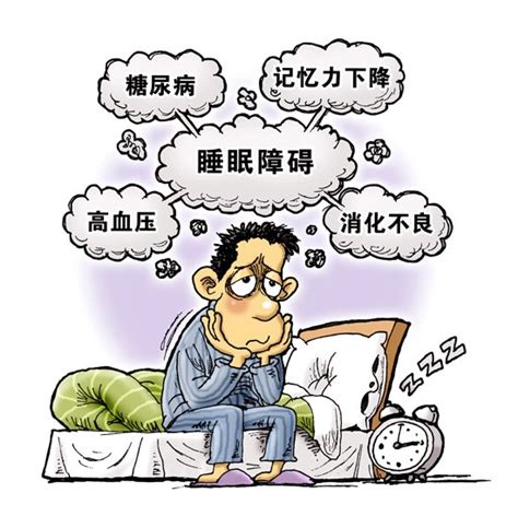 睡前玩手机或能缓解抑郁？但你不能忽视这些……_长江云 - 湖北网络广播电视台官方网站
