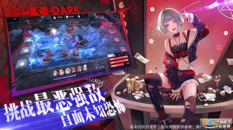 代号Dark下载-代号Dark游戏都市怪谈下载v1.2.1.1官方版-乐游网安卓下载