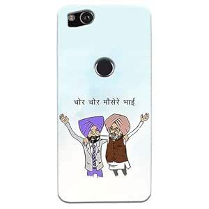 Little Finger bhai-chara Google Pixel 2XL Printed Back Cover : Amazon ...